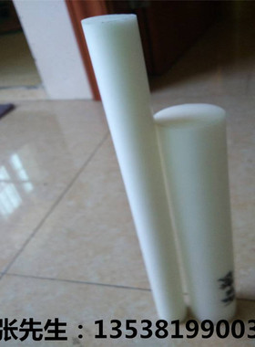 PP板尼龙板PE板PVC板pom板PC板棒塑料板四氟板 耐磨pa板方条30*