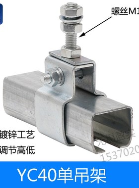 滑轮组滑轨导f轨 电缆 CDXL-40C型钢滑轨 行车供电滑车 电线电缆