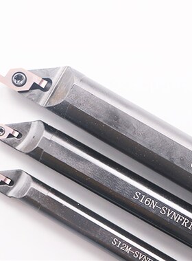 内孔端面切槽刀杆S12M S16N-SVNFR11 SGIVFR16Q 20Q16端面浅槽刀