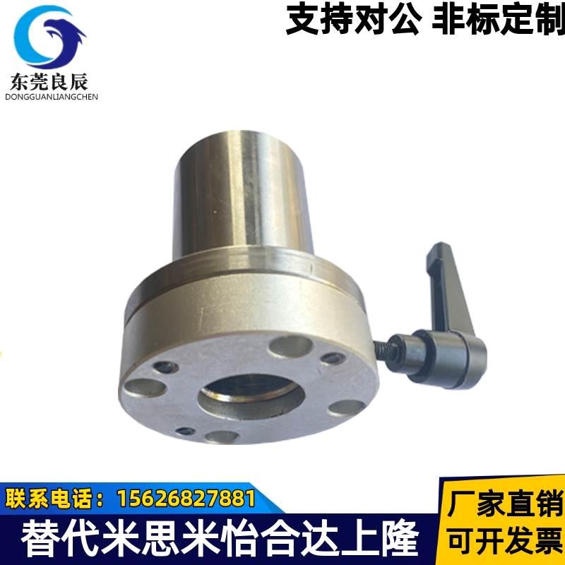 带夹紧把手锁紧直线轴承L
