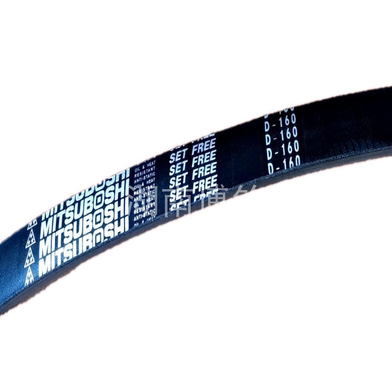 三角带D124-147日本进口三之星抗静电耐油热工业机械设备传动皮带