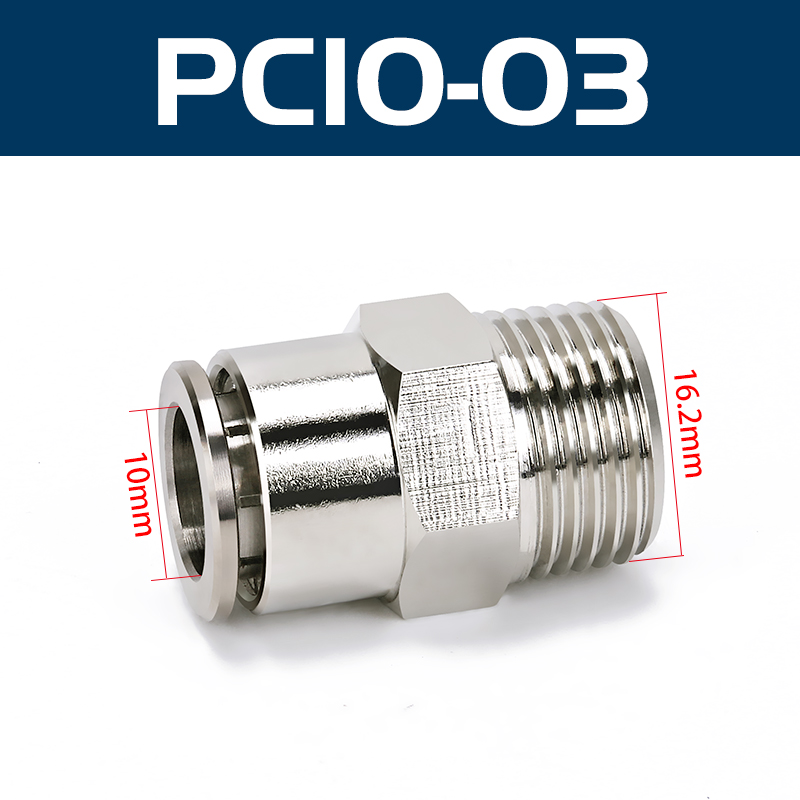 气管快速接头全铜快接高压快插耐高温气动配件金属气缸PU软管弯头