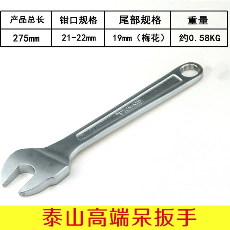 电动扳手多功能挂钩铁架挂架架子架子工木工专用铝合金材质高品质,搬运/仓储/物流设备,机械式停车设备（立体停车库）,淘宝优惠券,粉丝福利购,淘宝优惠卷