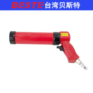 玻璃胶枪 台湾贝斯特AT 灌装 打胶枪 310ML硅胶枪 6040气动打胶枪