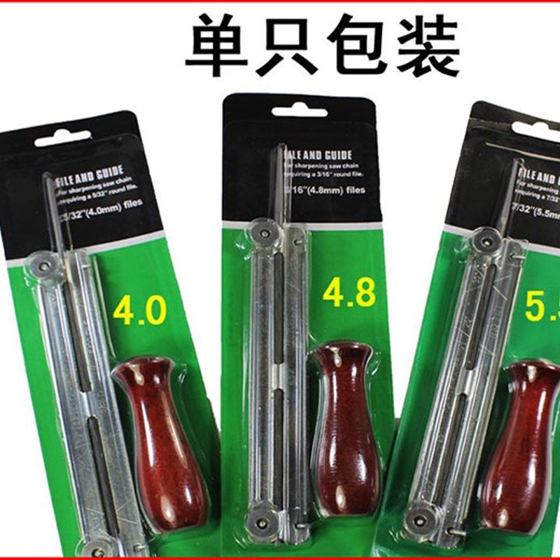 木柄带支架油锯锉刀电链锯挫刀伐木锯锉刀汽油锯锉磨链条工具,搬运/仓储/物流设备,机械式停车设备（立体停车库）,淘宝优惠券,粉丝福利购,淘宝优惠卷