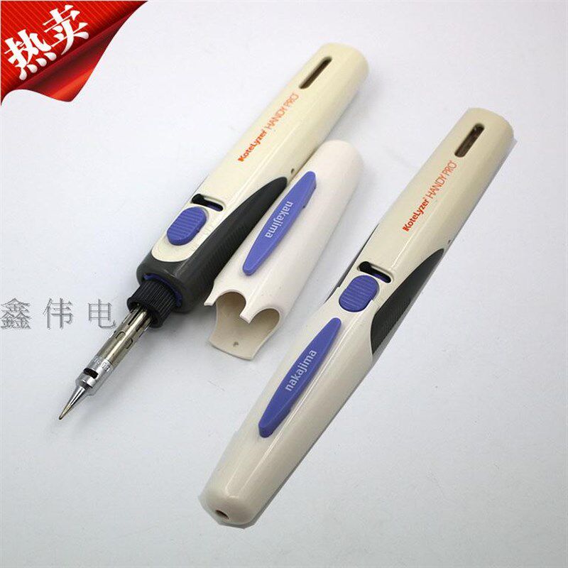 日本 KOTELYZER中岛铜工 60W 气体烙铁 60A