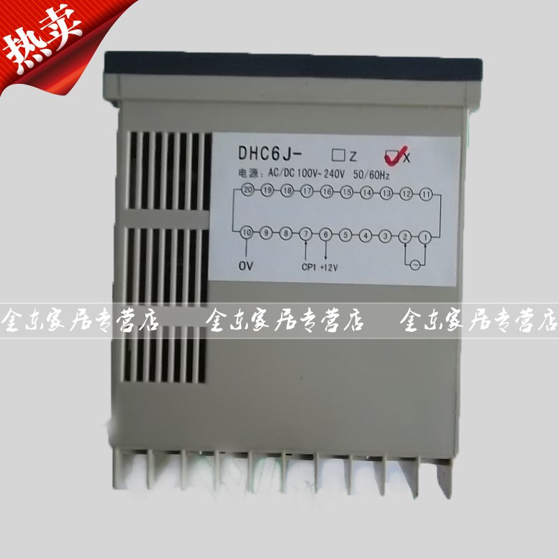 线速表DHC6J-X DHC6J-Z发动机转速表数显智能工业速度表计数表