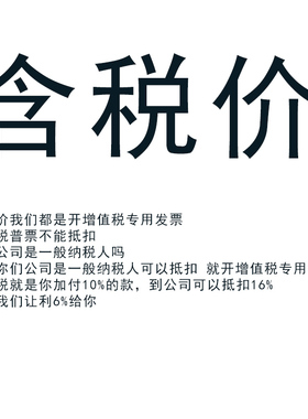 皮革测厚仪YG142A测厚规0-10mmH型皮革表测厚仪厚度计厚度表0.01