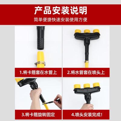浇水喷头农用浇地育苗灌溉浇菜水管浇花雾化洒水神器打药水泵水枪