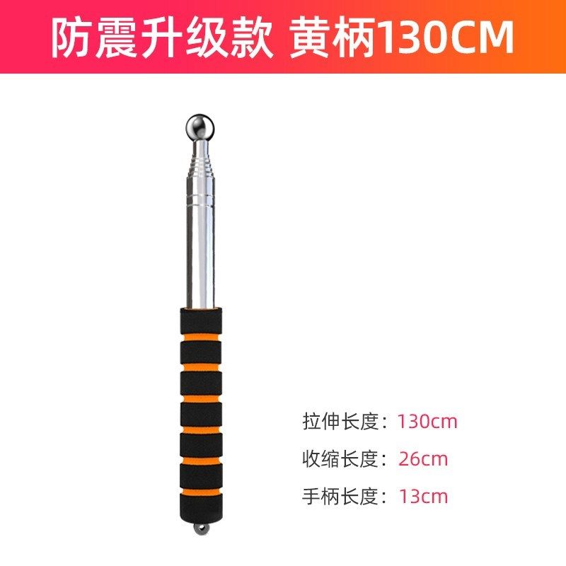 空鼓锤验房工具套装瓷砖工具神器检查验收房屋装修专用加厚伸缩棒,个性定制/设计服务/DIY,明信片定制,淘宝优惠券,粉丝福利购,淘宝优惠卷