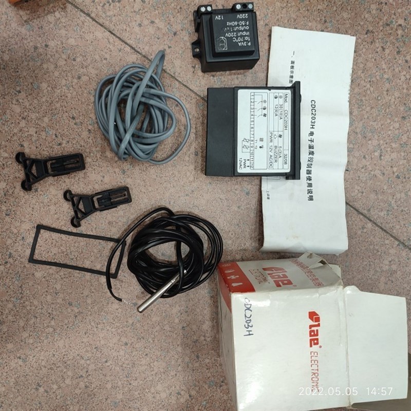 LAE智能数显温控器 CDC203H温控表冷库冷冻机专用温控