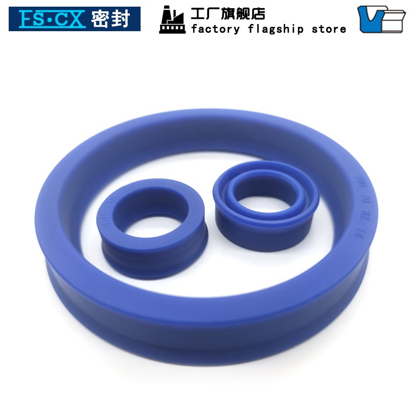 YXd/IDU/轴用Y型圈160/165/170*172/176/181/186*14/18油缸油封u2