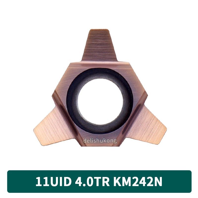 U型梯形内螺纹刀杆 SUNRo0012M16 U 配16UID 4.0 5.0 6.0TR 高速