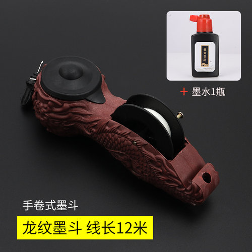 墨水墨斗自动划线器木工专用工地放线耐摔墨盒线木匠手动弹线工具