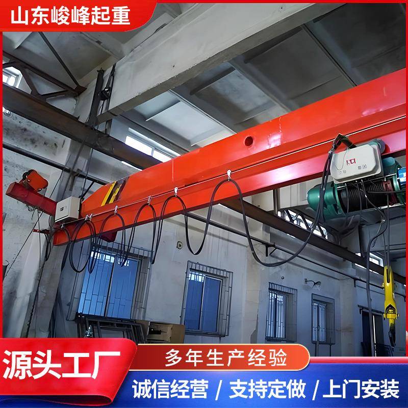 2.8吨电动单梁悬挂起重机吨5吨航吊电葫芦天车航车