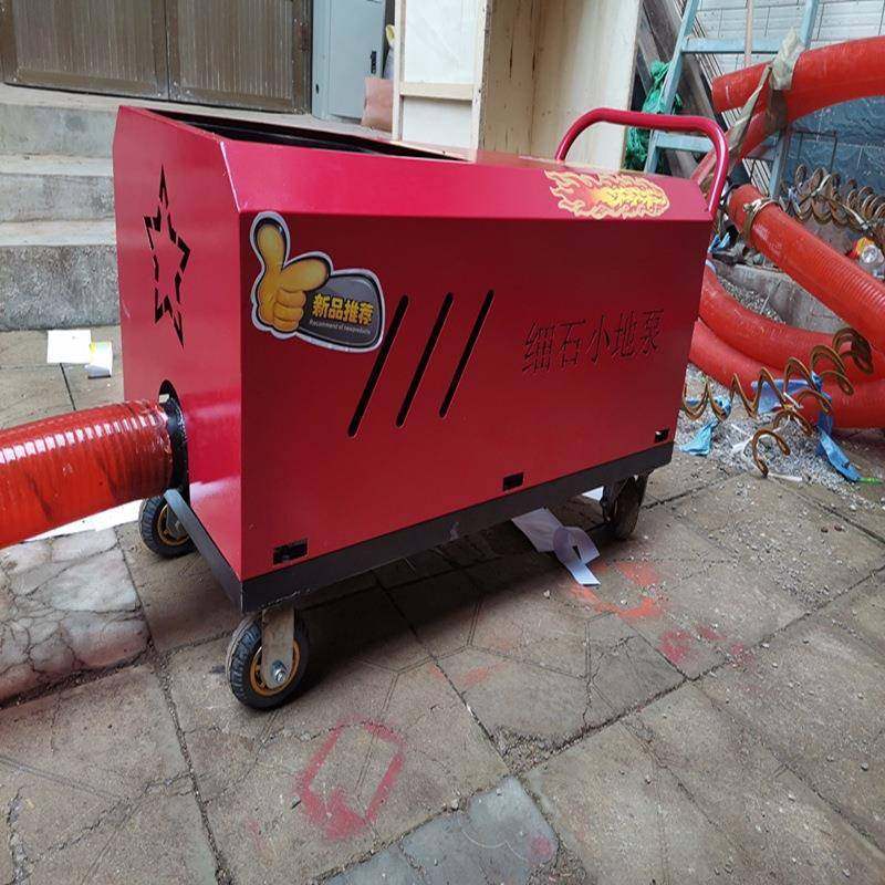 二次构造柱上料机小型全自动螺旋室内浇筑砂浆细石混凝土输送泵,清洗/食品/商业设备,其他食品加工设备,淘宝优惠券,粉丝福利购,淘宝优惠卷