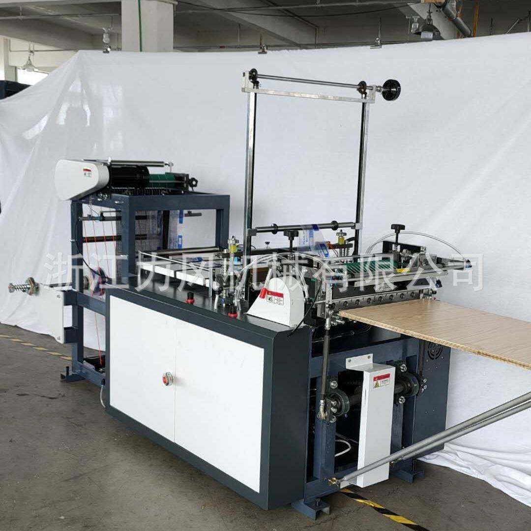 SF-1200单层热封冷切制袋机,五金/工具,制袋机,淘宝优惠券,粉丝福利购,淘宝优惠卷