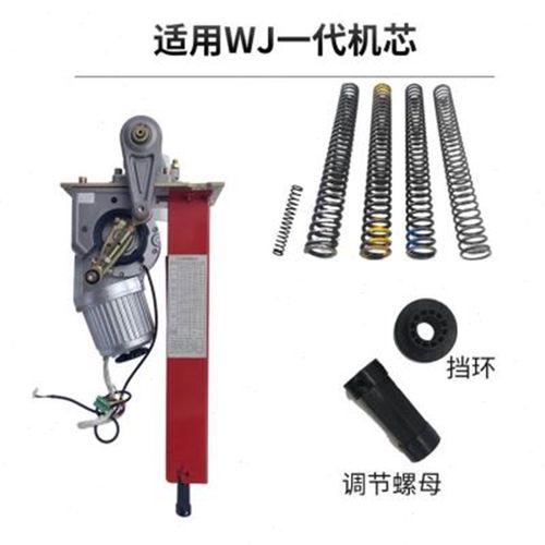 威捷道闸弹簧压簧65线径科拓安居宝道尔道闸机弹簧压簧55线径