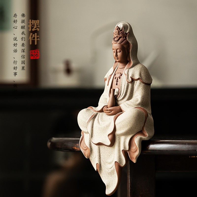 新中式紫砂观音禅意m陶瓷摆件家用供奉佛像风化木客厅玄关家居饰