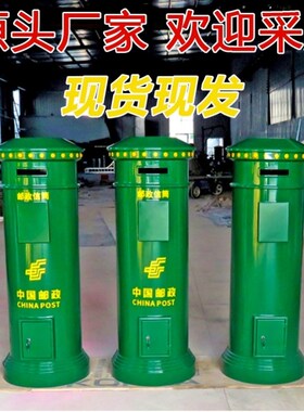 定制欧式复古红色电话亭铁艺摆件英伦工业风创意网红W装饰道具模