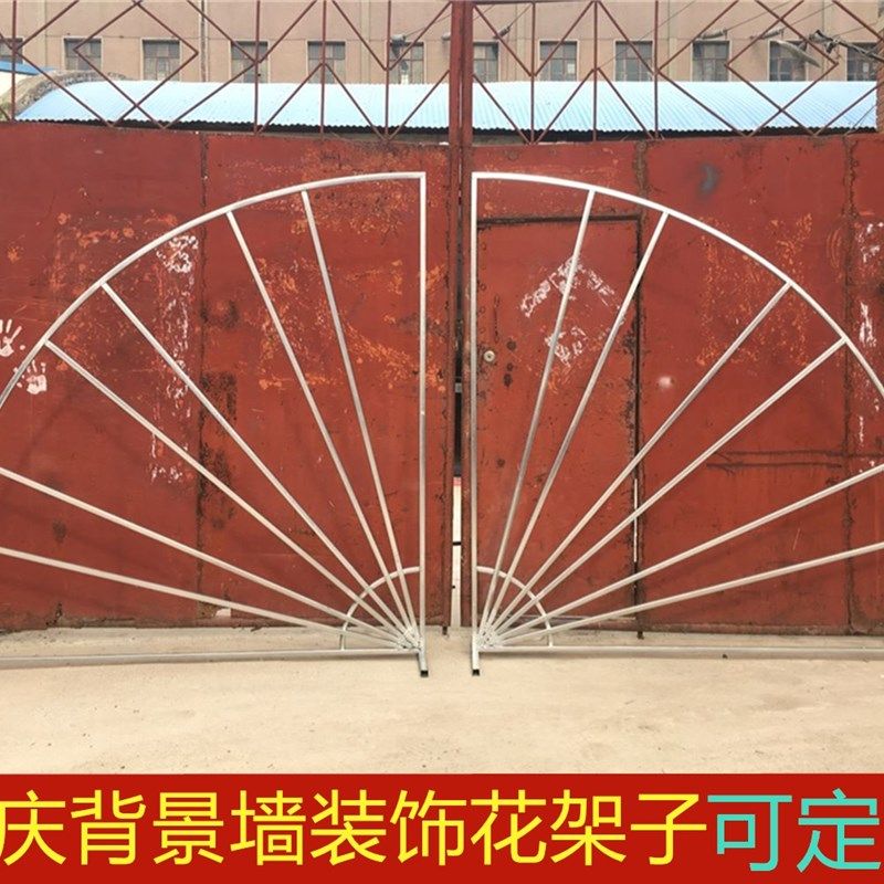 新款婚庆花门欧式舞台拱门铁艺道具拱门户外草坪森系婚礼背景架子