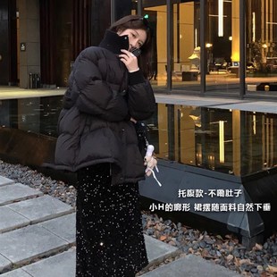 孕妇半身裙秋冬季新款氛围感气质丝绒亮片裙黑色T直筒A字中长裙子