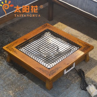 实木电火盆家用烘脚神器烤脚神器电烤盆家用烤火炉烤脚火盆取暖器