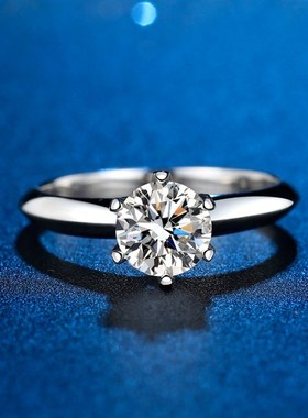 正品莫桑石钻戒1克拉纯银情侣对戒男结婚求婚生日礼物戒指送女友