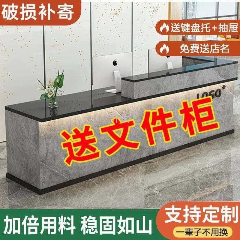 Y禊2吧台收银台简约现代服装店柜台桌便利N店美容院店铺小型前台,家装主材,商用厨房操作台/工作台,淘宝优惠券,粉丝福利购,淘宝优惠卷