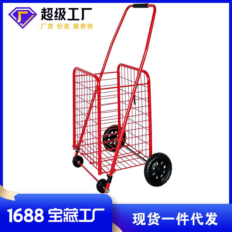 新款便携式野营户外推车摆摊手推车露营I拖车家用买菜小拉车超市