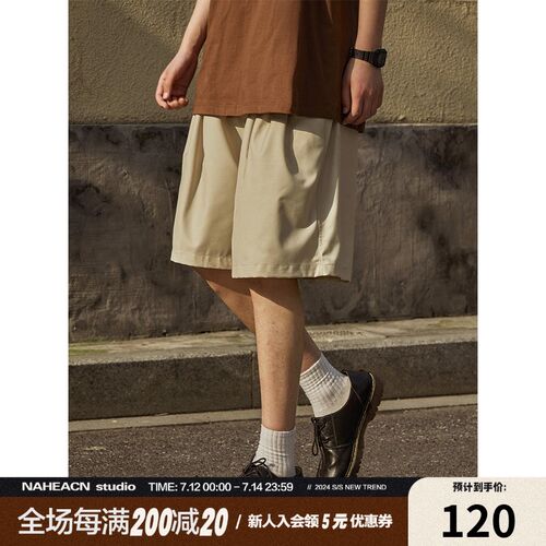 南鹤日系潮牌五分西装短裤男w夏季新款宽松垂感基础休闲情侣5分裤