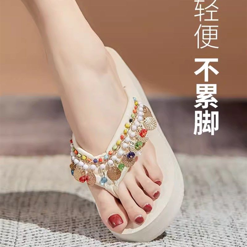 女夏外厚底高g跟女士凉拖外穿拖鞋防滑坡跟海边沙滩人字拖女夹脚,女鞋,人字拖,淘宝优惠券,粉丝福利购,淘宝优惠卷