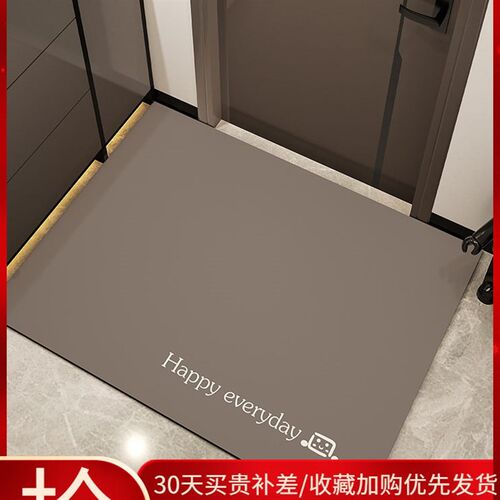 轻奢高级地垫入户l门垫pvc可擦洗门外门口地毯家用脚垫皮革可裁剪