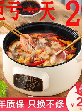 多功能煮蛋器蒸蛋器n双层小电锅单人火锅迷你家用宿舍煮面煮粥神