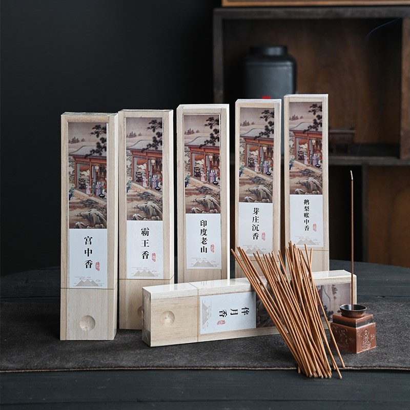 鹅梨帐中香50克线香天然檀香沉香熏老山家用室内客厅茶室持久留香