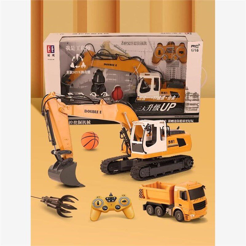 超大型合金遥控挖掘机无线电动挖土机男孩儿童玩具车充电工程模型