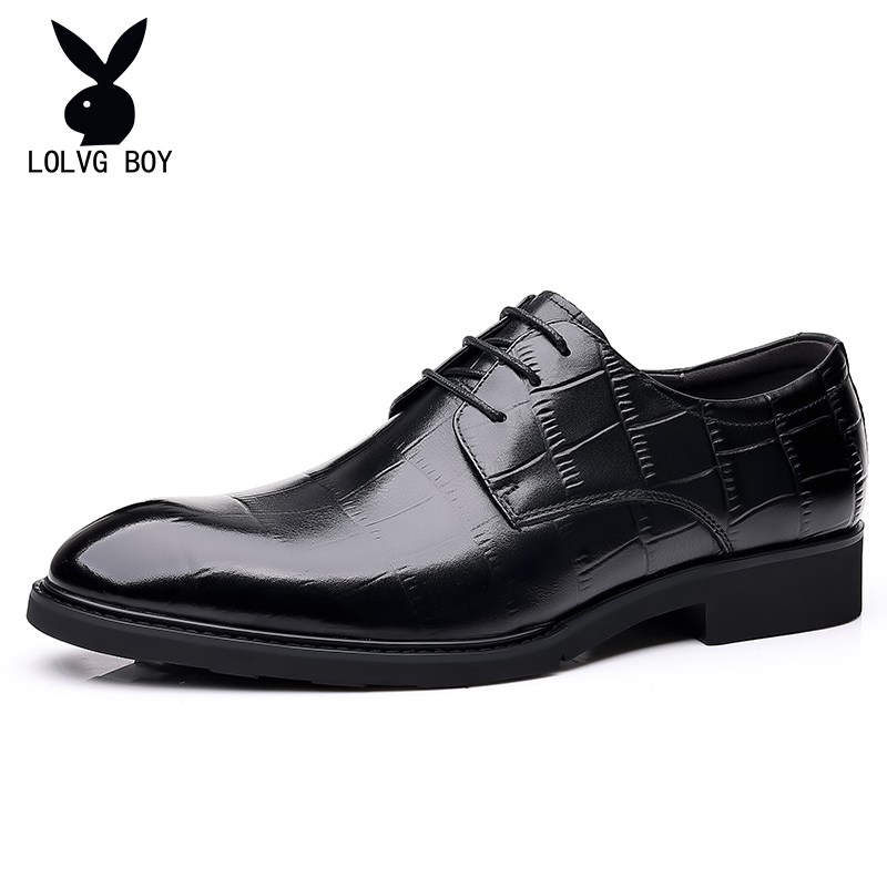皮鞋男新款商务正装休闲鞋英伦夏季透气增高韩版软底新郎真皮婚鞋