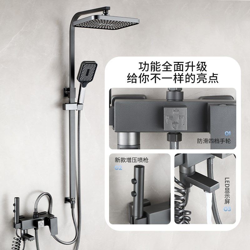 枪灰色分体式淋浴花洒套装卫生间分D离淋雨洗澡喷头变位浴室沐浴,家装主材,恒温花洒套装,淘宝优惠券,粉丝福利购,淘宝优惠卷