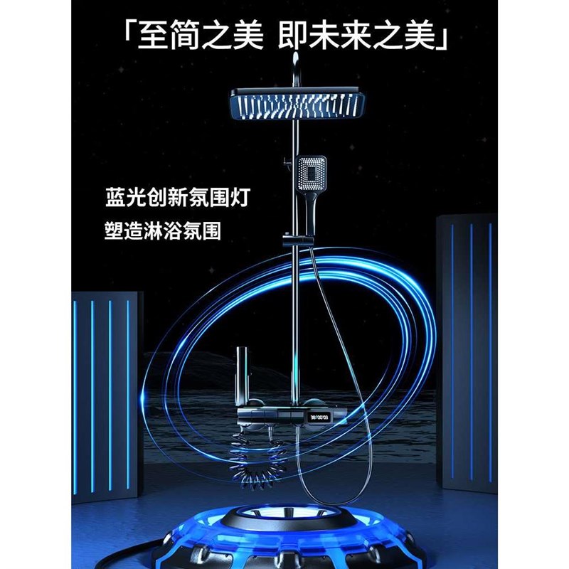 淋浴花洒套装全铜家用恒温花晒沐浴器枪灰色数显增压喷头浴室龙头