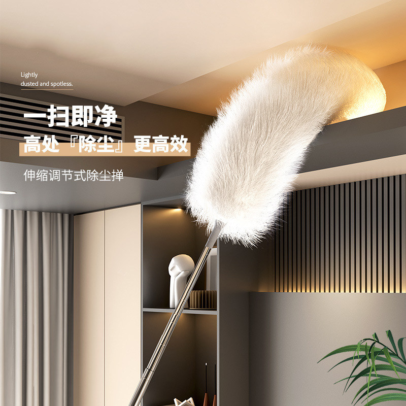 鸡毛掸子静电除尘禅家用伸缩杆大扫除天I花板高处缝隙扫灰清理神