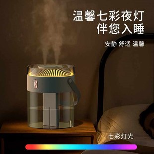 简约家用大容量n双喷加湿器手提式 新品 可悬挂大雾量补水喷雾加湿