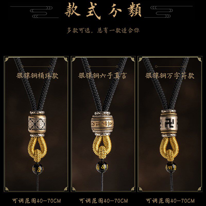 高档手工编织金线吊坠挂绳四毫米粗民族风男女红黑银项链挂件绳子