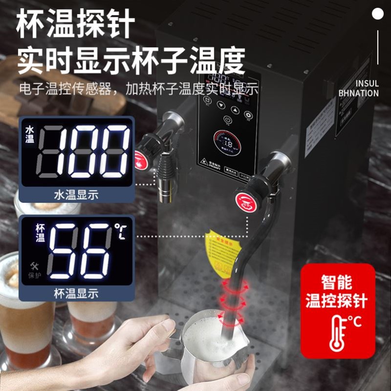 恒芝蒸汽开水机奶泡机 商用咖z啡店全自动奶茶加热器奶茶店蒸汽机