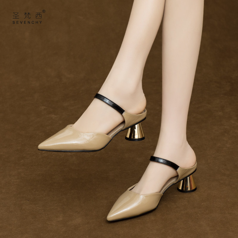 2021年新款法式包头女鞋夏季中跟尖F头半拖鞋外穿真皮小跟凉鞋凉,女鞋,包头拖,淘宝优惠券,粉丝福利购,淘宝优惠卷