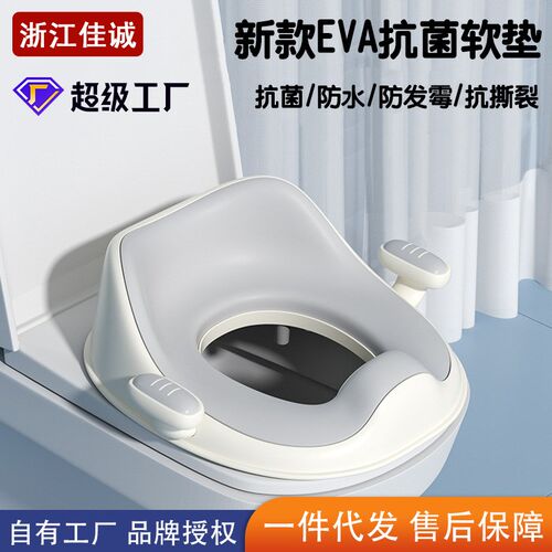 婴儿童马桶圈大号坐便器男孩女宝宝专用便盆盖梯小孩厕所家用
