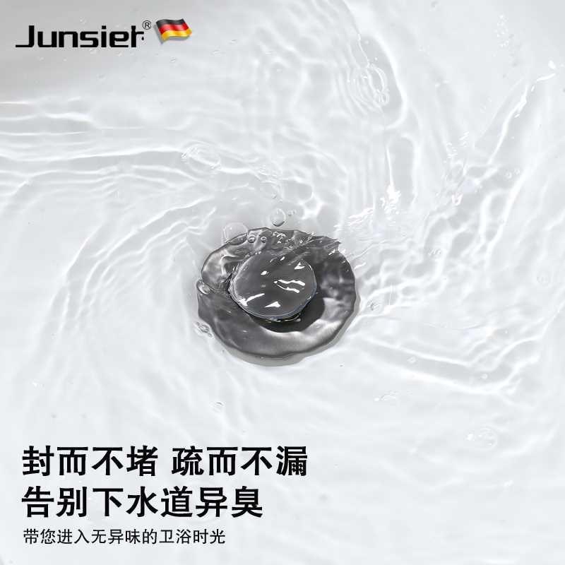德国全铜洗手盆j脸池漏水洗脸盆塞子枪灰下水器弹跳芯按压式翻