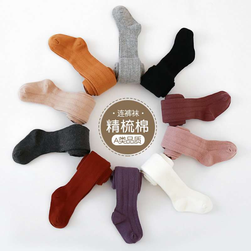 婴儿连裤袜春秋纯棉女童裤袜儿童外穿舞蹈连体无骨大PP宝宝打底裤