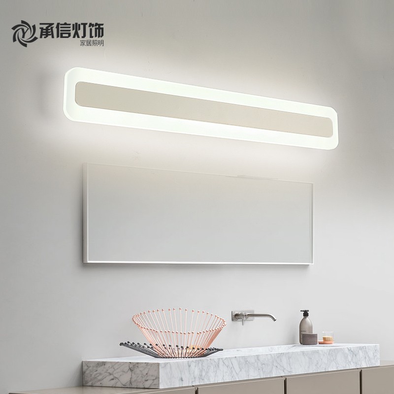 洗漱台镜前灯led化妆梳妆灯卫生间现代简约防水防雾浴室北欧壁灯