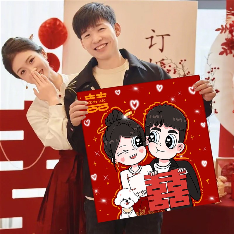 星蝶公主风新婚礼l物手绘装饰油画定制头像挂画结婚礼物送新人闺图片