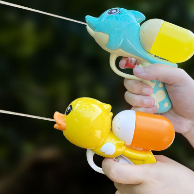 水枪儿童玩具喷水小号迷你呲喷v男女孩次滋宝宝1一23456三岁洗澡